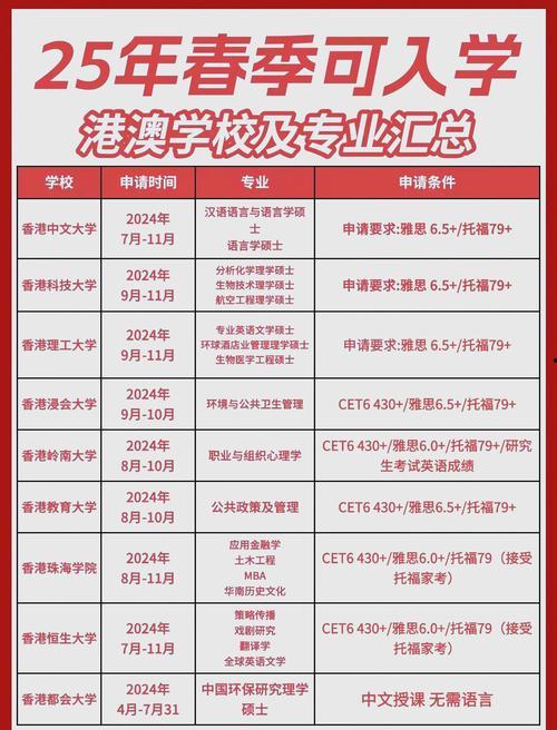 codm最新爆料2025,揭秘未来战场新格局